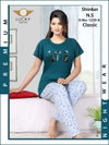 FF Night Wear Sinker Hosiery Night Suits Wholesale Price In Surat